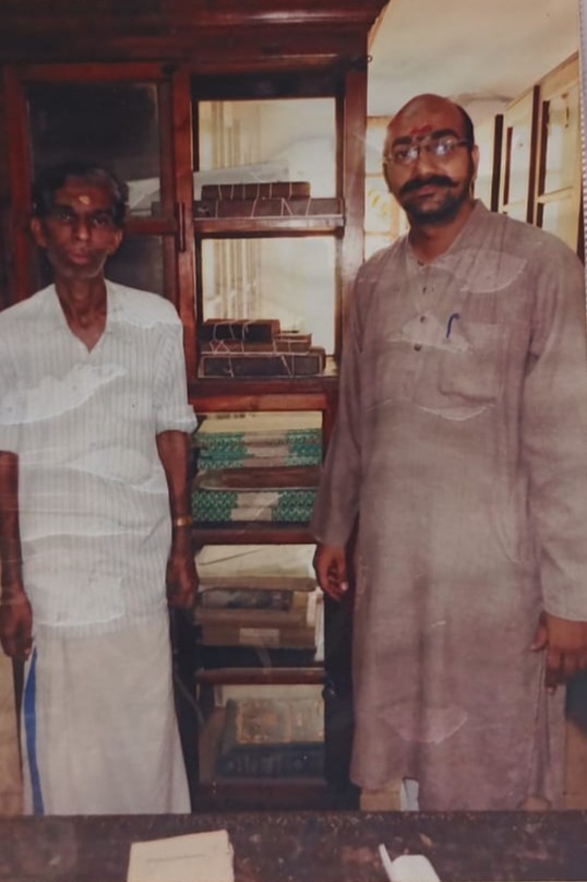 Gurusatta Illustration