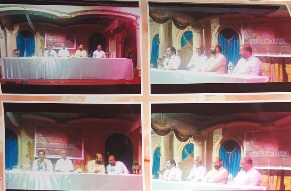 Gurusatta Illustration